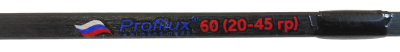 Удочка зимн Profilux (плоск.хлыст) 60 см (тест 20-45 гр) цв.чёрный, цв.руч.камуфляж красный Удочка зимн Profilux (плоск.хлыст) 60 см (тест 20-45 гр) цв.чёрный, цв.руч.камуфляж красный