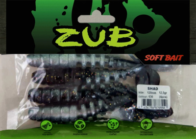 Приманка ZUB-SHAD 120мм-4шт, (цвет 030) натурал-черный Приманка ZUB-SHAD 120мм-4шт, (цвет 030) натурал-черный