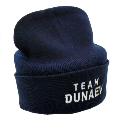 Шапка синяя с отворотом "Team DUNAEV"