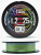 Шнур YGK X-Braid Upgrade X8 Pentagram 150m #1.2-25lb Шнур YGK X-Braid Upgrade X8 Pentagram 150m #1.2-25lb