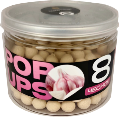 Бойлы CARPELLA POP-UP 8мм Чеснок (25г)