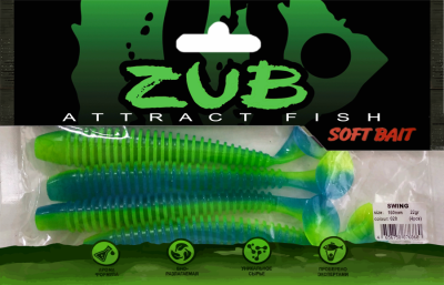 Приманка ZUB-SWING 160мм(6,3")-4шт, (цвет 020) синий верх - желтый низ