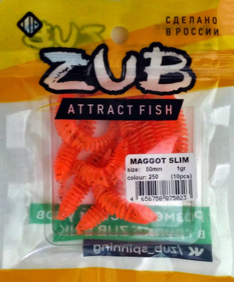 Приманка ZUB-MAGGOT SLIM 50мм(2")-10шт, (цвет 250) морковный с блестками Приманка ZUB-MAGGOT SLIM 50мм(2")-10шт, (цвет 250) морковный с блестками