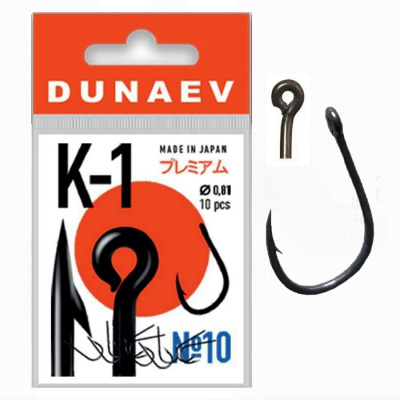 Крючок Dunaev Premium K-1 #10 (упак.10шт) Крючок Dunaev Premium K-1 #10 (упак.10шт)