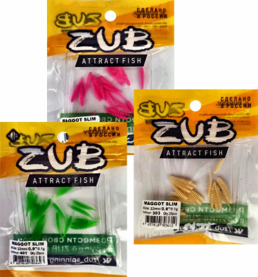 Приманка ZUB-MAGGOT SLIM 22мм(0,9")-20шт, (цвет 610) фиолетовый с блестками