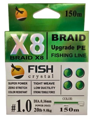 Плетёный шнур из 8-х нитей, FISH CRYSTAL NEON GREEN, # 1.0. Ø 0.16мм, 150м, 9.0кг