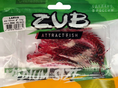 Приманка ZUB-LARVA 100мм(4")-4шт, (цвет 504) красный с блестками