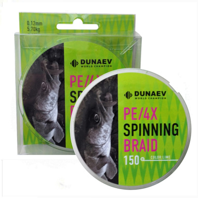 Шнур DUNAEV SPINNING BRAID PE X4 150м 0,34мм ярко зеленый Шнур DUNAEV SPINNING BRAID PE X4 150м 0,34мм ярко зеленый