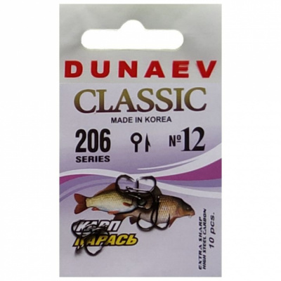 Крючок Dunaev Classic 206 #12 (упак. 10 шт)