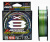 Шнур YGK X-Braid Upgrade X8 Pentagram 150m #1.0-22lb Шнур YGK X-Braid Upgrade X8 Pentagram 150m #1.0-22lb