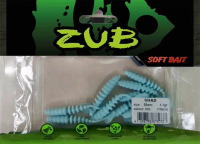 Приманка ZUB-SHAD  50мм(2")-10шт, (цвет 502) голубой Приманка ZUB-SHAD  50мм(2")-10шт, (цвет 502) голубой