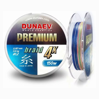 Шнур Dunaev PREMIUM PEx4 MultiColor 150m #1.5