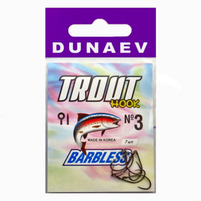 Крючок Dunaev Trout Barbless #3 (упак. 7 шт)