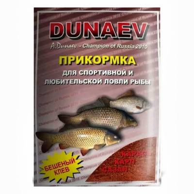 Прикормка "DUNAEV КЛАССИКА" 0.9кг Карп Прикормка "DUNAEV КЛАССИКА" 0.9кг Карп