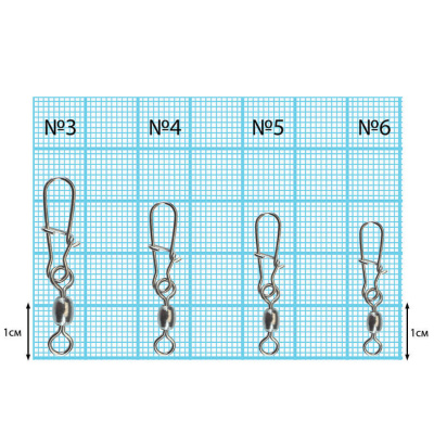 Вертлюжок бочка с застежкой "Двойная" Dunaev # 5 Вертлюжок бочка с застежкой "Двойная" Dunaev # 5