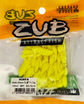 Приманка ZUB-NIMFA 45мм(1,8")-8шт, (цвет 301) желтый