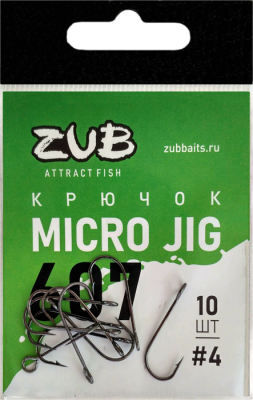 Крючок  ZUB Micro Jig 607 # 4 (упак. 10 шт) Крючок  ZUB Micro Jig 607 # 4 (упак. 10 шт)