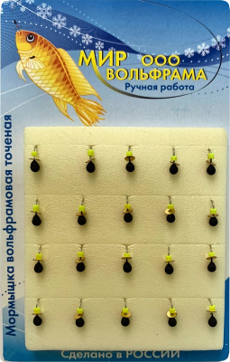 Дробь 5,0 мм Дробь 5,0 мм
