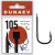 Крючок Dunaev Premium 105 #18 (упак. 10 шт)