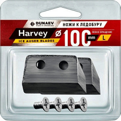 Ножи  "Dunaev-Harvey" прямые левого вращения 100мм в блистере Ножи  "Dunaev-Harvey" прямые левого вращения 100мм в блистере