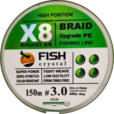 Плетёный шнур из 8-х нитей, FISH CRYSTAL NEON GREEN, # 3.0. Ø 0.30мм, 150м, 18.0кг