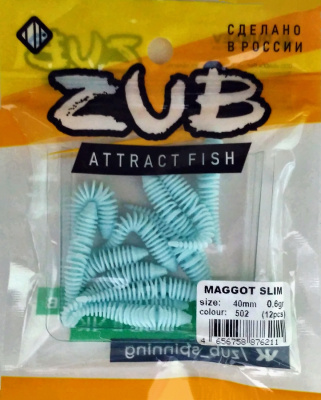 Приманка ZUB-MAGGOT SLIM 40мм(1,5")-12шт, (цвет 502) голубой Приманка ZUB-MAGGOT SLIM 40мм(1,5")-12шт, (цвет 502) голубой