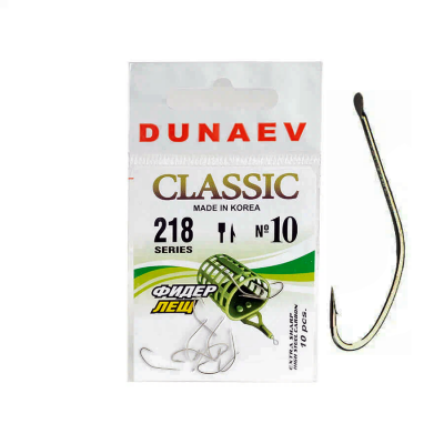 Крючок Dunaev Classic 218 #10 (упак. 10 шт)