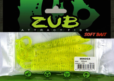 Приманка ZUB-MINOGA 100мм(4")-4шт, (цвет 310) желтый с блестками Приманка ZUB-MINOGA 100мм(4")-4шт, (цвет 310) желтый с блестками