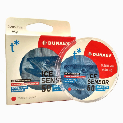 Леска Dunaev ICE Sensor 0.285мм 50м