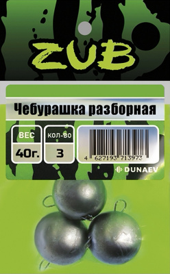 Чебурашка разборная ZUB 36г. (упак. 3шт) Чебурашка разборная ZUB 36г. (упак. 3шт)
