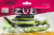 Приманка ZUB-IZI 140мм(5,5")-5шт, (цвет 033) черный верх - желтый низ