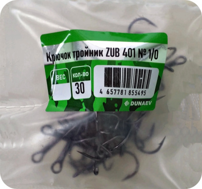 Крючок Тройник ZUB  401 # 1/0 (30 шт.) Крючок Тройник ZUB  401 # 1/0 (30 шт.)