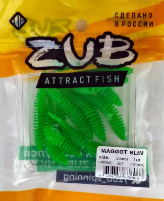 Приманка ZUB-MAGGOT SLIM 50мм(2")-10шт, (цвет 401) зеленый Приманка ZUB-MAGGOT SLIM 50мм(2")-10шт, (цвет 401) зеленый
