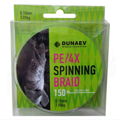 Шнур DUNAEV SPINNING BRAID PE X4 150м 0,10мм ярко зеленый Шнур DUNAEV SPINNING BRAID PE X4 150м 0,10мм ярко зеленый