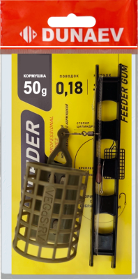 Монтаж фидерный Dunaev Inline Feeder Gum c кормушкой 50г