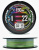 Шнур YGK X-Braid Upgrade X8 Pentagram 150m #1.0-22lb Шнур YGK X-Braid Upgrade X8 Pentagram 150m #1.0-22lb