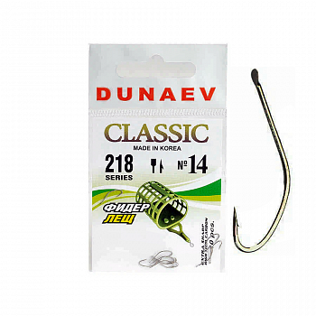 Крючок Dunaev Classic 218 #14 (упак. 10 шт)