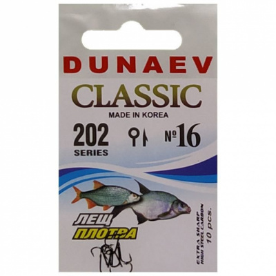 Крючок Dunaev Classic 202 #16 (упак. 10 шт)