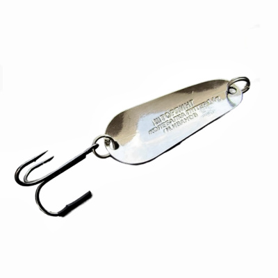 Блесна Колебалка Питер Шторлинг 57мм 14гр Белый