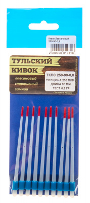 Тульский лавсановый кивок ТКЛС 250-90-0,8 Тульский лавсановый кивок ТКЛС 250-90-0,8