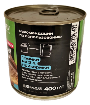 Добавка для прикормки металлобанка 430мл "Дунаев  Карась"