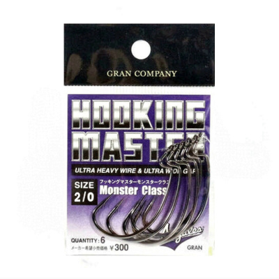 Оффсетный крючок VARIVAS Hooking Master Monster Class №2/0 Оффсетный крючок VARIVAS Hooking Master Monster Class №2/0