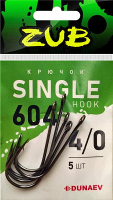 Крючок Single Hook ZUB 604 # 4/0 (упак. 5 шт) Крючок Single Hook ZUB 604 # 4/0 (упак. 5 шт)