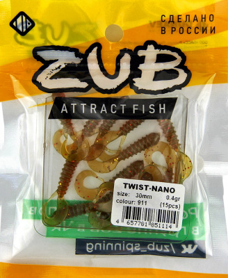 Приманка ZUB-TWIST-NANO  30мм(1,2")-15шт, (цвет 911) машинное масло с блестками