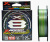 Шнур YGK X-Braid Upgrade X8 Pentagram 150m #1.2-25lb Шнур YGK X-Braid Upgrade X8 Pentagram 150m #1.2-25lb