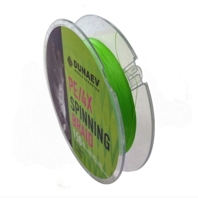 Шнур DUNAEV SPINNING BRAID PE X4 150м 0,34мм ярко зеленый Шнур DUNAEV SPINNING BRAID PE X4 150м 0,34мм ярко зеленый