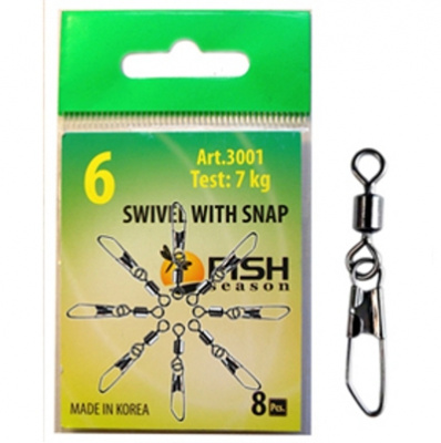 Вертлюжок с застежкой Safety, №2 (13 кг), (упак. 6 шт) Вертлюжок с застежкой Safety, №2 (13 кг), (упак. 6 шт)