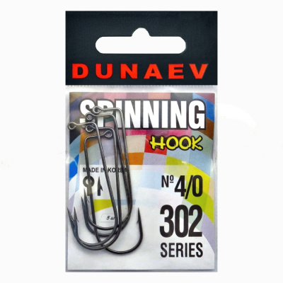 Крючок Dunaev Jig 302 #  4/0 (упак. 5 шт)