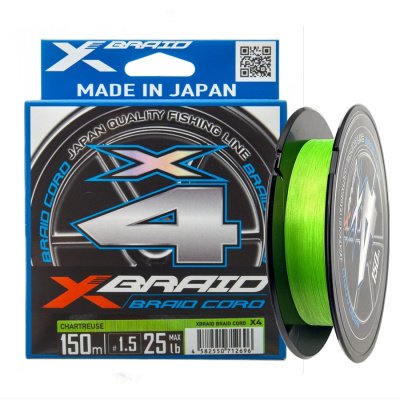 Шнур YGK X-Braid Braid Cord X4 150m #1.5-25lb Шнур YGK X-Braid Braid Cord X4 150m #1.5-25lb