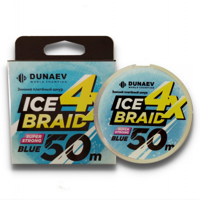 Шнур DUNAEV ICE BRAID PE X4 50м 0,20мм Шнур DUNAEV ICE BRAID PE X4 50м 0,20мм